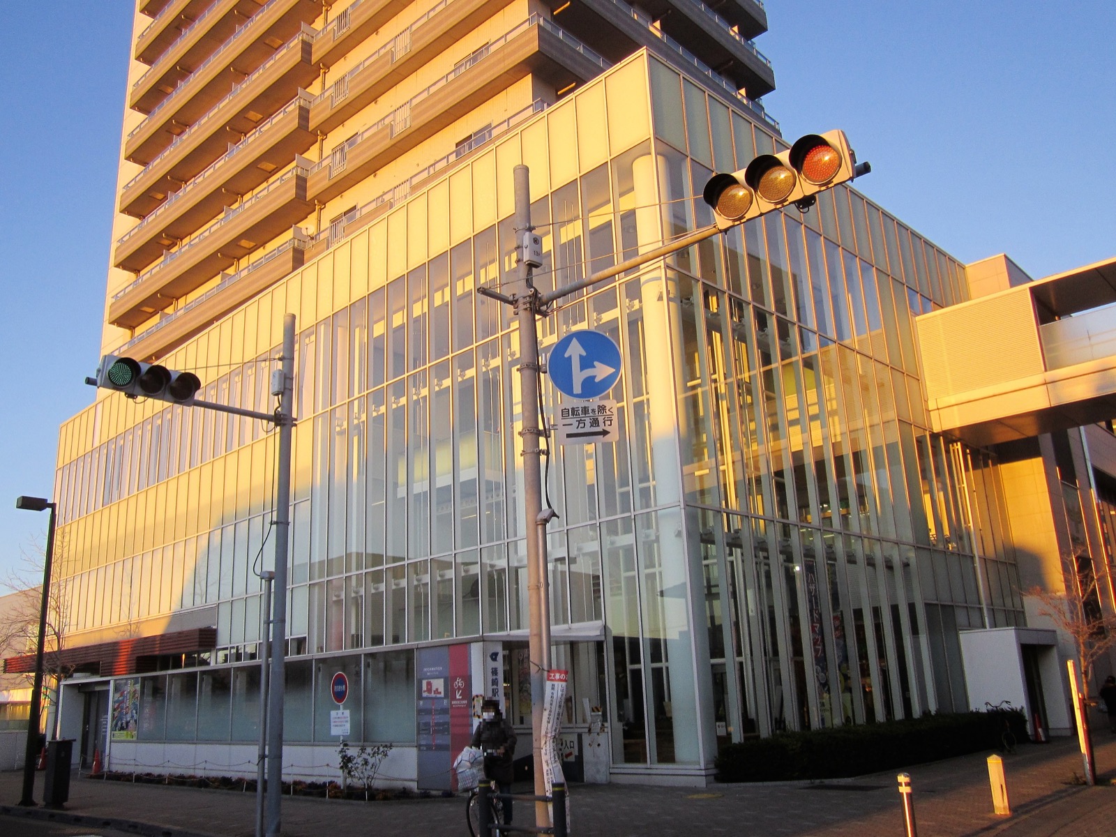 Shinozaki Bunka Plaza